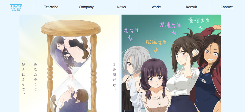 Anime Studio Mysteriously Vanished With Artists Unpaid And Anime Studio Mysteriously Vanished With Artists Unpaid And