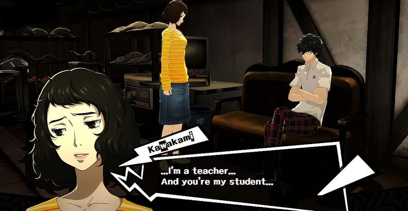 Persona 5 S Sexual Relationships Can Get Complicated