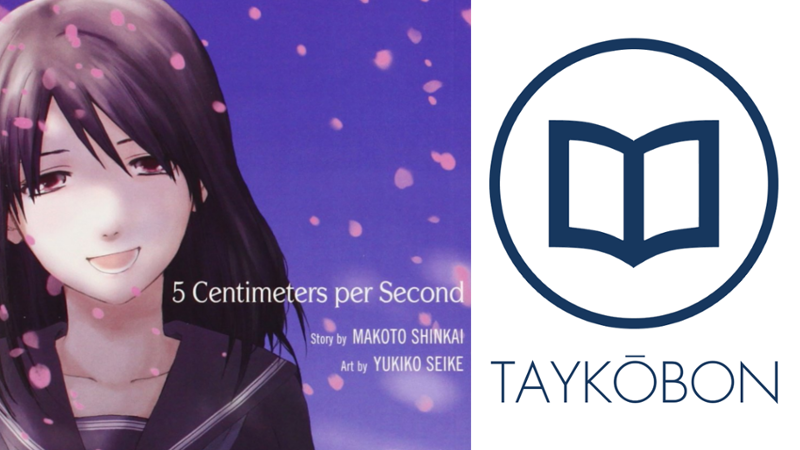 5 Centimeters Per Second Manga Review