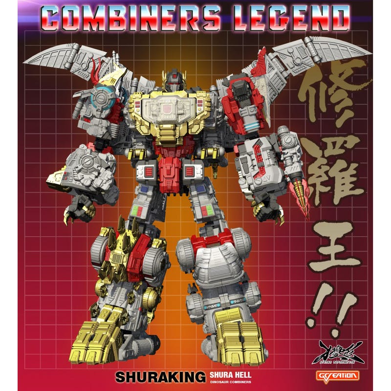 Transformers Dinobots Finally Combine To Form A Giant Robot