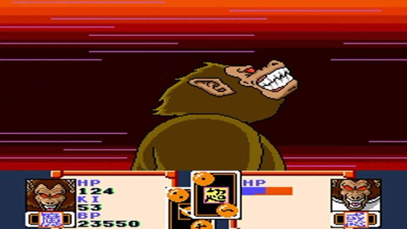 The Best Dragon Ball Game You Have Never Heard Of Dragon Ball Z