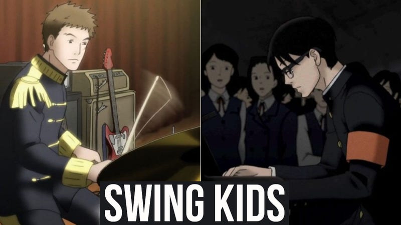 A Listener S Guide To The Music Of Kids On The Slope