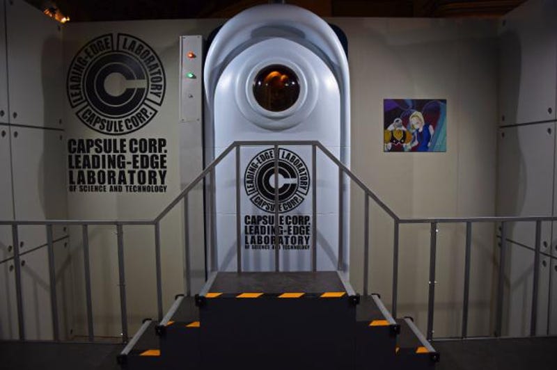The Dragon Ball Science Museum