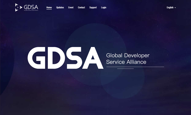 This is the official website of the GDSA.