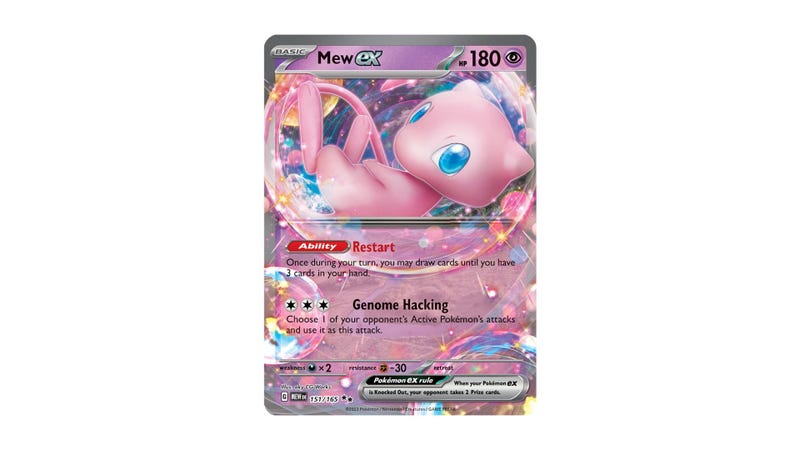 MEW 100/165 Voltorb - 151 