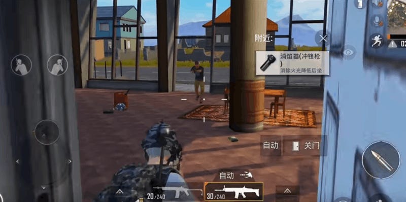 Pubg Removed From China Replaced With Hilarious Clone