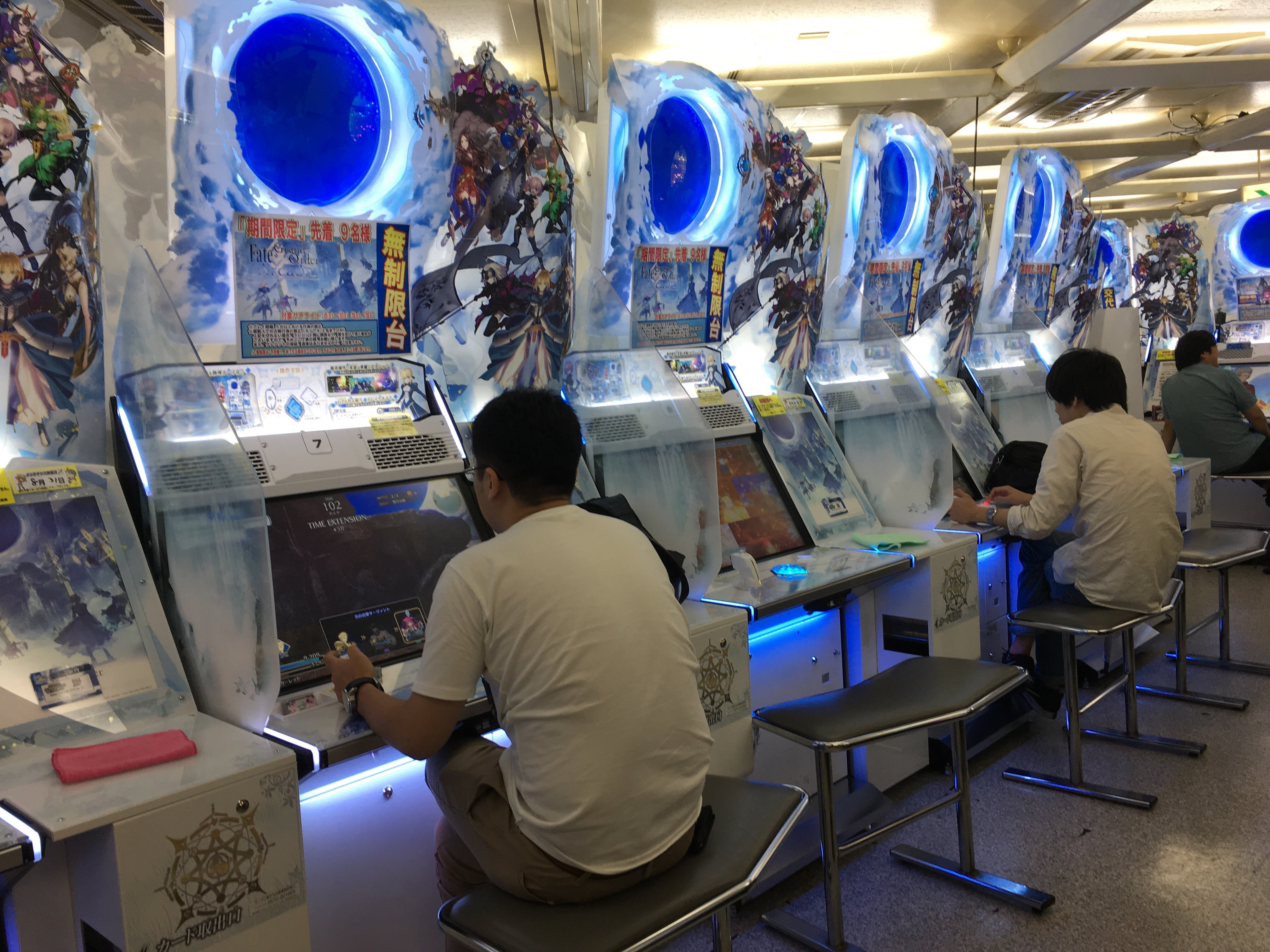 Visit Tokyo's Best Arcades | Kotaku UK