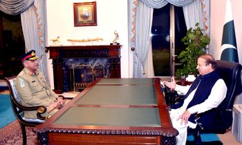 Nawaz Sharif Javed Bajwa