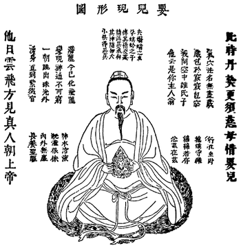 The Immortal Soul of the Taoist Adept.