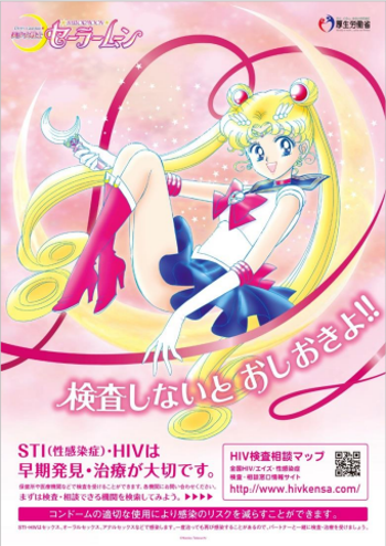 A poster featuring Sailor Moon.