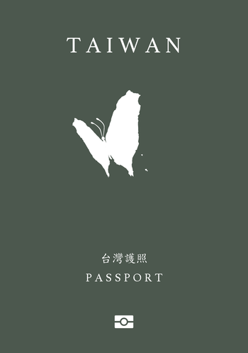 Passport design flagged for plagiarism