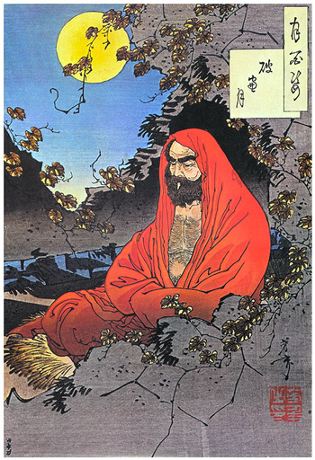 A portrait of Bodhidharma by Japanese artist Tsukioka Yoshitoshi.
