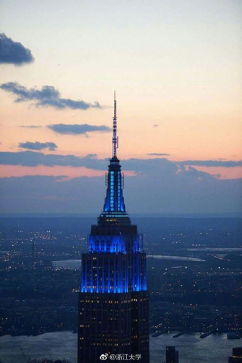 The Empire State Building in blue to honor Zhejiang University&#039;s 120th foundation.