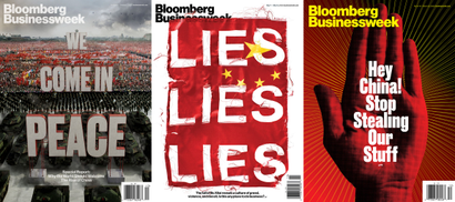 Businessweek covers about China