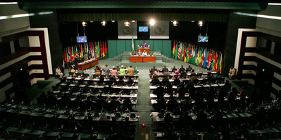 Pan-African parliament