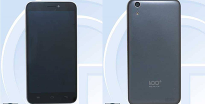 Even though iPhone 6's Chinese twin looks more like an Android. (tenaa.com.cn)