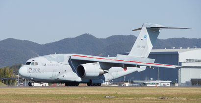 The C-2 aircraft at Gifu Air Base in October 2015.