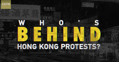 Title slide for "Who's Behind Hong Kong Protests" video