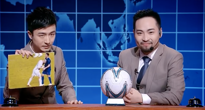 A football skits on Saturday Night Live China.