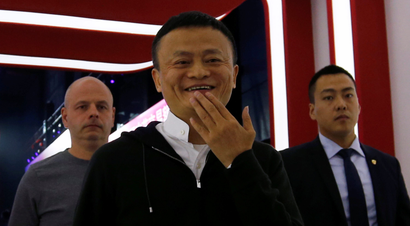 Founder and Executive Chairman of Alibaba Group Jack Ma leaves after speaking at Alibaba Group's 11.11 Singles' Day global shopping festival in Shenzhen, China, November 11, 2016. REUTERS/Bobby Yip - RTX2T8DH