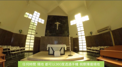 A screenshot of the demonstration using virtual reality to visit the funeral houses.
