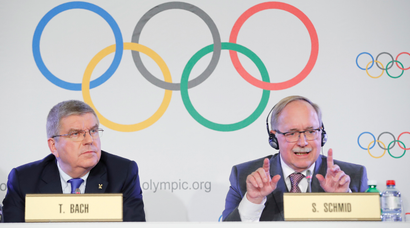IOC committee