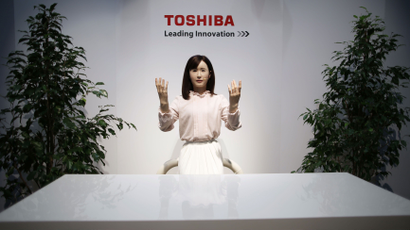 Toshiba android robot
