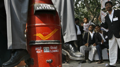 India-Letterbox