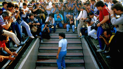 Diego Armando Maradona enters the San Paolo Stadium for the first time