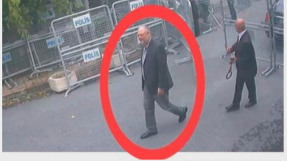 This image taken from CCTV video obtained by the Turkish broadcaster TRT World and made available on Sunday, Oct. 21, 2018, purportedly showing Saudi journalist Jamal Khashoggi entering the Saudi consulate in Istanbul, Tuesday, Oct. 2, 2018.