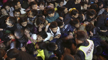 A view of a stampede is seen during the New Year's celebration on the Bund, a waterfront area in central Shangha
