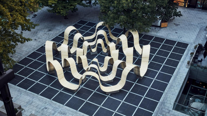 "Please Be Seated," a wavy bench in London, designed by Paul Cocksedge