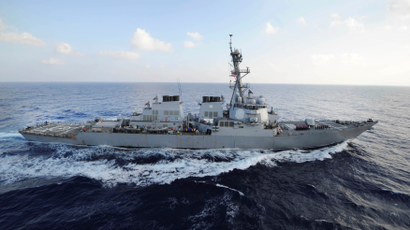 Guided-missile destroyer USS Mahan (DDG 72) transiting the Mediterranean Sea.