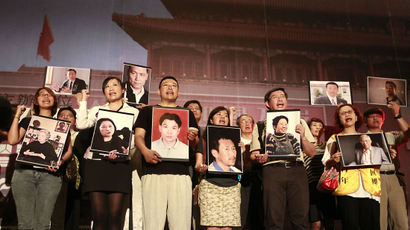 China Is Refusing To Give A Dozen Political Prisoners Life Saving   6cc0bac6480526bbd9e8e1f99c413247.JPG