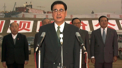 Chinese Premier Li Peng gives the order to block one side of China's Yangtze River in 1997