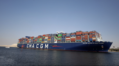 A shipping container belonging to CMA CGM passes through the Suez Canal in Ismailia, Egypt October 5, 2021.