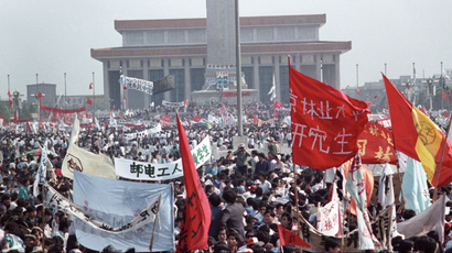 May 1989 protests in Tiananmen Square