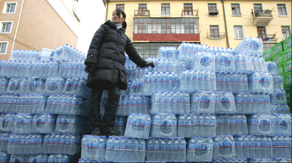 China bottled water