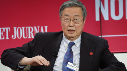 DATE IMPORTED:January 21, 2015Zhou Xiaochuan, Governor of the People's Bank of China speaks at the Volatility as the New Normal event in the Swiss mountain resort of Davos January 21, 2015. More than 1,500 business leaders and 40 heads of state or government will attend the Jan. 21-24 meeting of the World Economic Forum (WEF) to network and discuss big themes, from the price of oil to the future of the Internet. This year they are meeting in the midst of upheaval, with security forces on heightened alert after attacks in Paris, the European Central Bank considering a radical government bond-buying programme and the safe-haven Swiss franc rocketing. REUTERS/Ruben Sprich