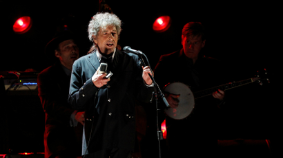Bob Dylan said he'll attend the Nobel Prize ceremony "if it's at all possible."