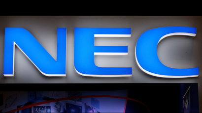 Logo of NEC Corp