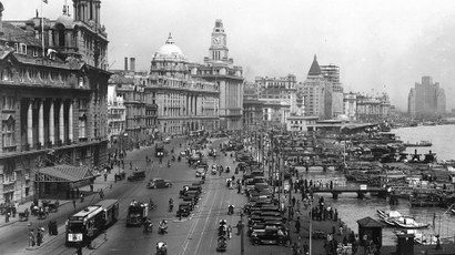 A panorama of the Shanghai Bund in the 1930s.