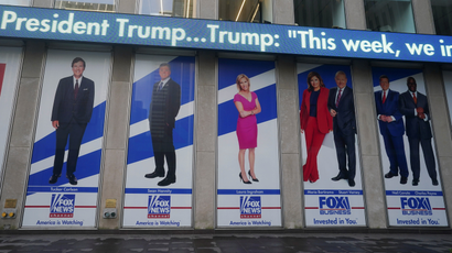 Fox News Headquarters is pictured in New York City
