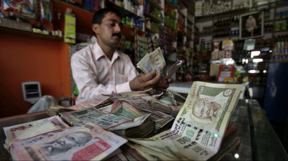 India-money-shop