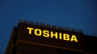 FILE PHOTO: The logo of Toshiba Corp. is seen at the company's facility in Kawasaki, Japan June 10, 2021.