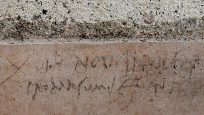 Newly discovered graffiti in Pompeii changes the historical record