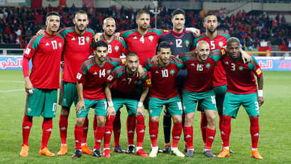 Morocco World Cup 2018 team