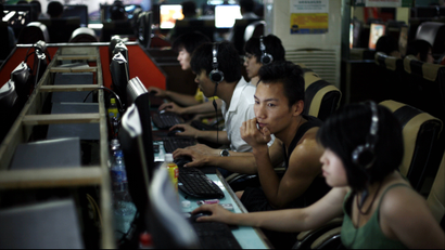 Internet cafe China bitcoin