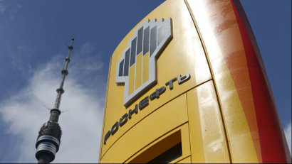 A Rosneft station in Moscow in July 2014.