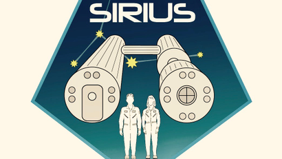 SIRIUS Logo.